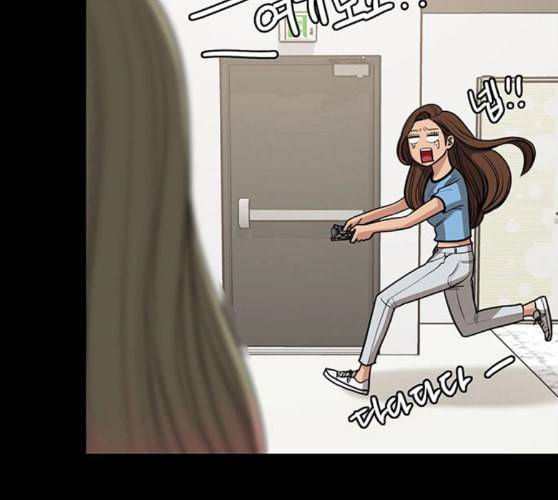 여신강림 115화 네이버 46