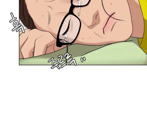 여신강림 115화 네이버 50