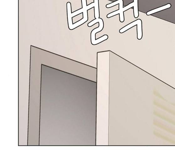 여신강림 115화 네이버 56