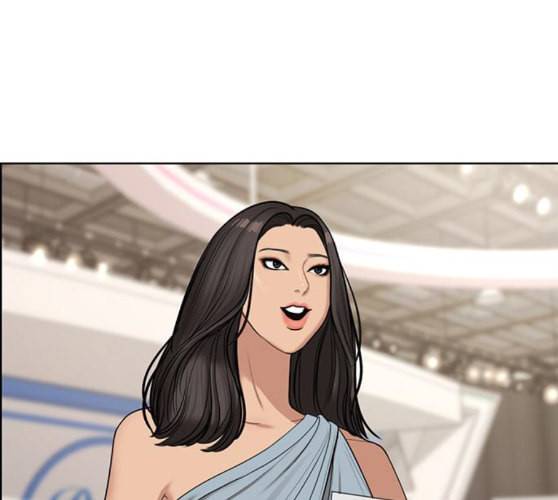 여신강림 115화 네이버 78