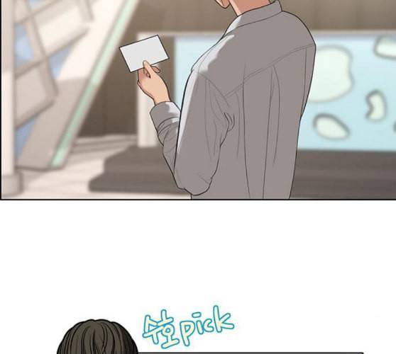여신강림 115화 네이버 89