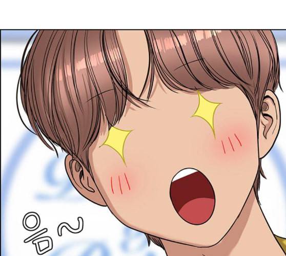 여신강림 115화 네이버 91