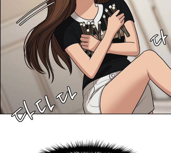 여신강림 115화 네이버 103
