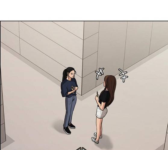 여신강림 115화 네이버 122