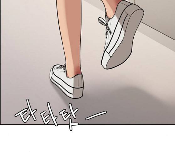 여신강림 115화 네이버 127
