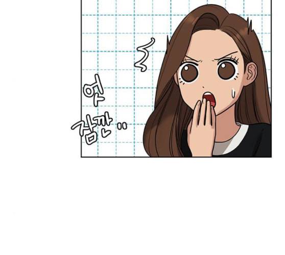 여신강림 115화 네이버 139