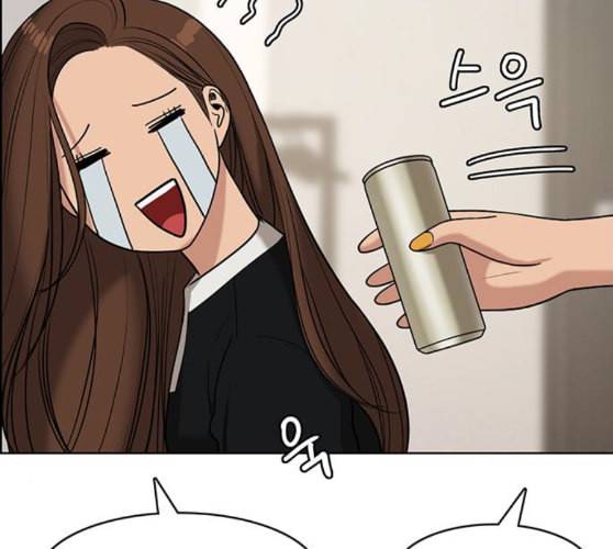 여신강림 115화 네이버 146