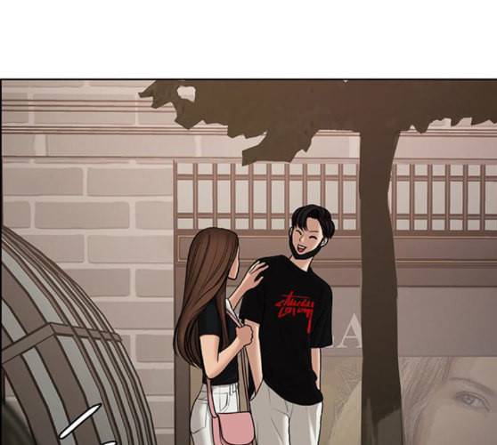 여신강림 115화 네이버 181