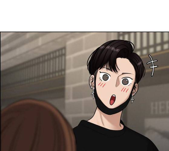 여신강림 115화 네이버 198