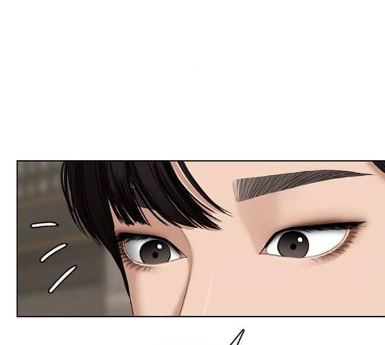 여신강림 115화 네이버 200