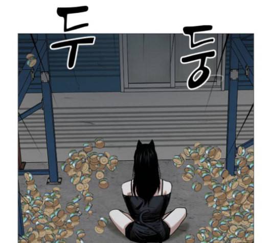 집사레인저 17화 14