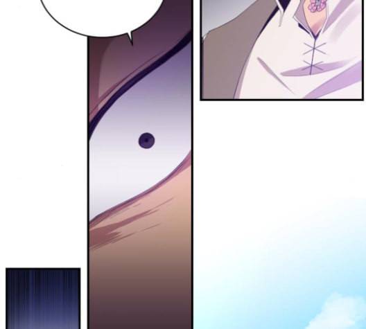 꽃만 키우는데 너무강함 22화 17