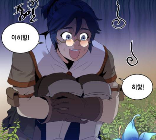 꽃만 키우는데 너무강함 22화 21