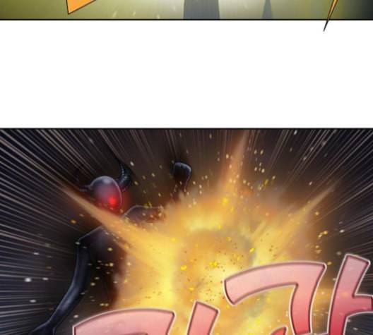 더 게이머 4부 142화 11