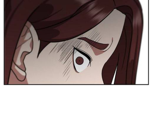나를 바꿔줘 배선주 11 8