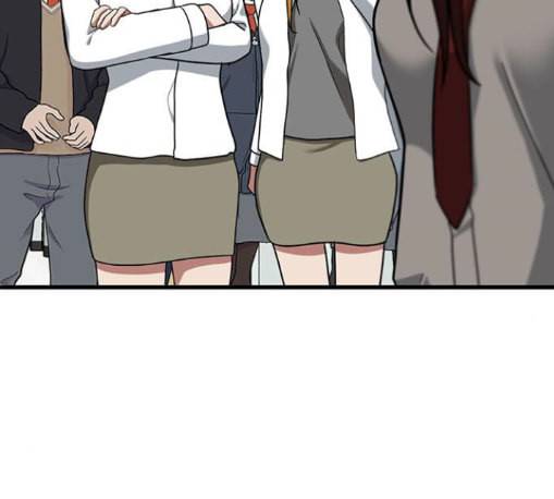 나를 바꿔줘 배선주 11 10