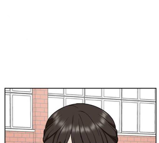 나를 바꿔줘 배선주 11 181