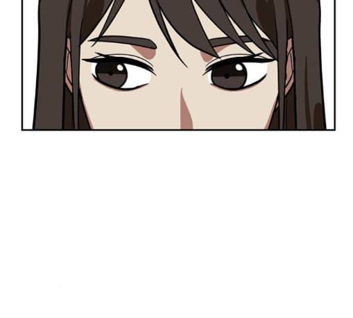 나를 바꿔줘 배선주 11 184