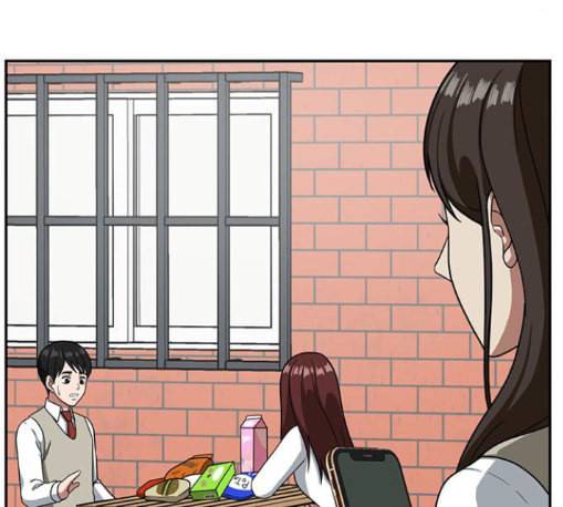 나를 바꿔줘 배선주 11 185
