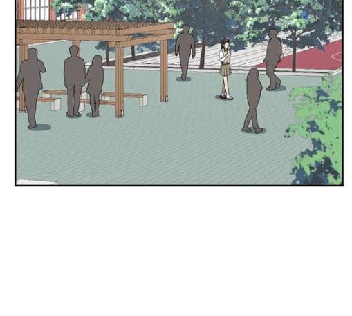나를 바꿔줘 배선주 11 199