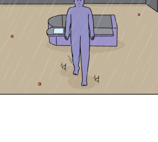 닭강정 45화 4