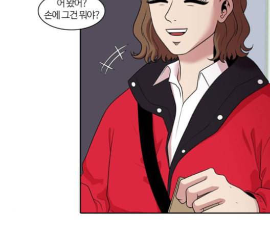 내일 165화 꿈을 꾼다 3 3
