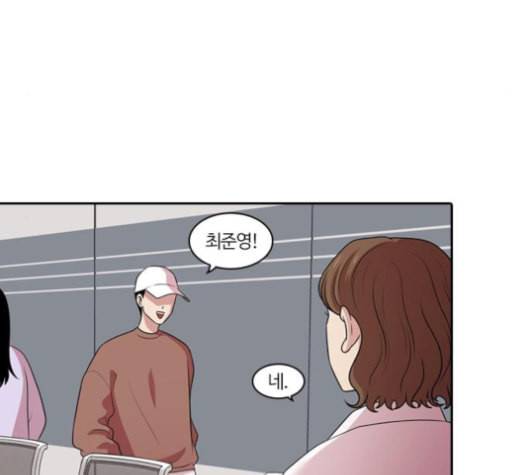 내일 165화 꿈을 꾼다 3 64