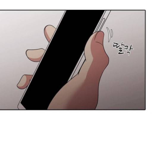 내일 165화 꿈을 꾼다 3 120