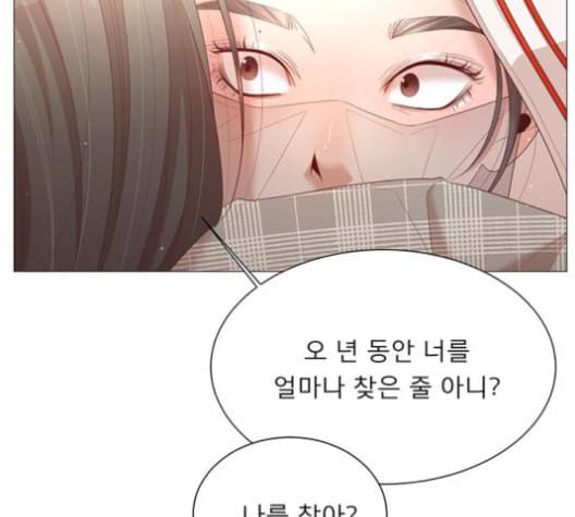 견우와 선녀 27화 10