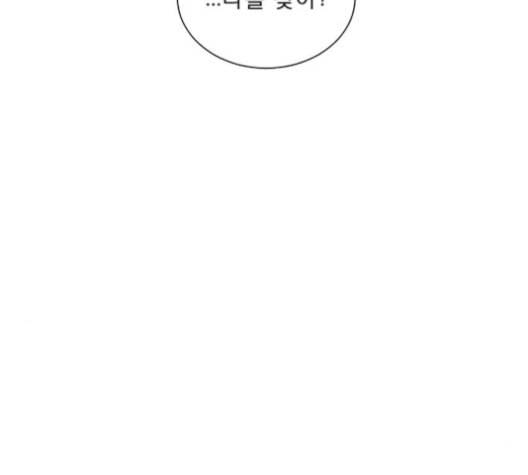견우와 선녀 27화 11