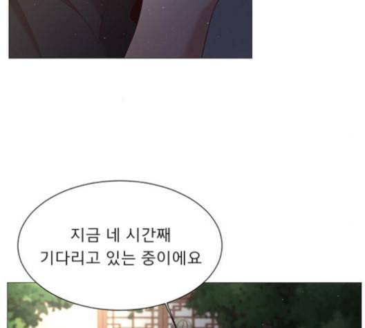견우와 선녀 27화 30