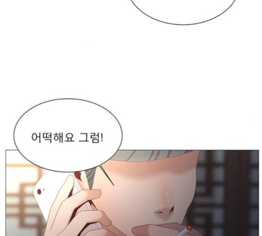 견우와 선녀 27화 32