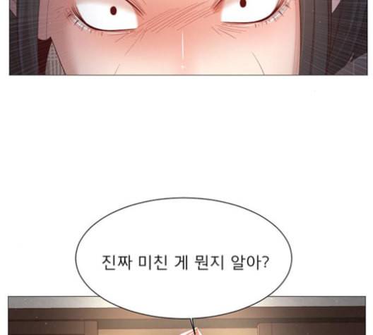 견우와 선녀 27화 38