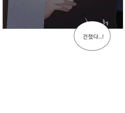 견우와 선녀 27화 49