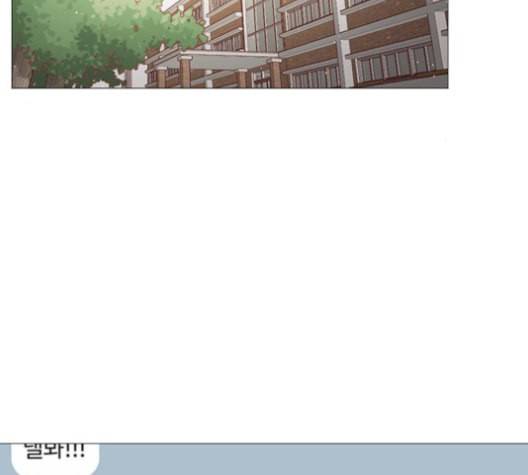 견우와 선녀 27화 63