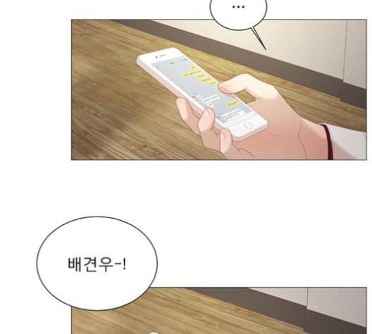 견우와 선녀 27화 65