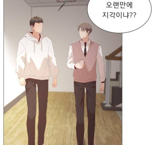 견우와 선녀 27화 67