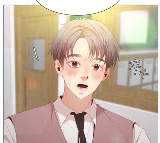 견우와 선녀 27화 74