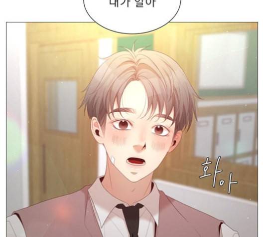 견우와 선녀 27화 78