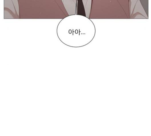 견우와 선녀 27화 81