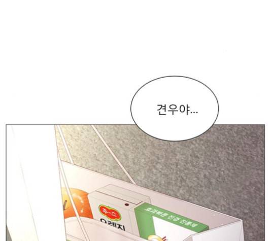 견우와 선녀 27화 104