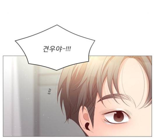 견우와 선녀 27화 109