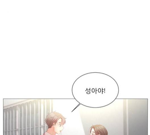 견우와 선녀 27화 110