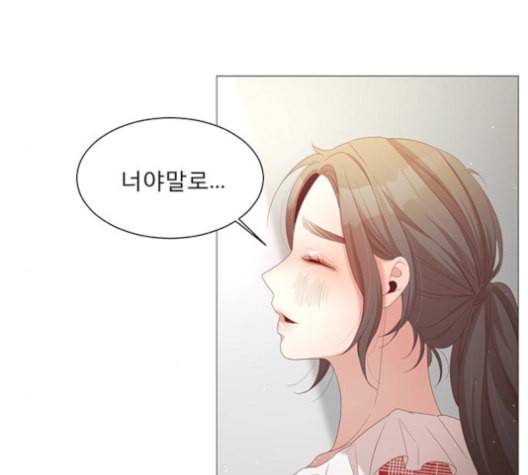 견우와 선녀 27화 112