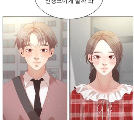 견우와 선녀 27화 115