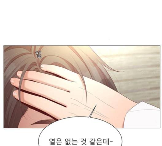 견우와 선녀 27화 118