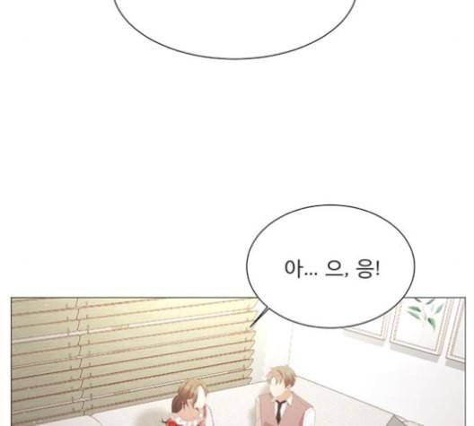 견우와 선녀 27화 119