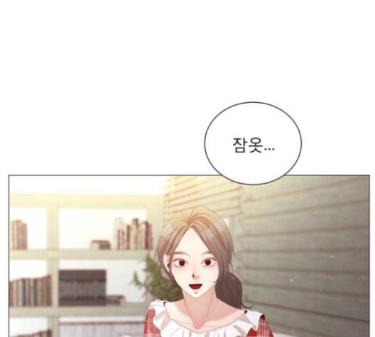 견우와 선녀 27화 122