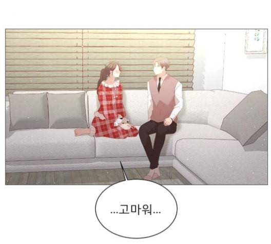 견우와 선녀 27화 131