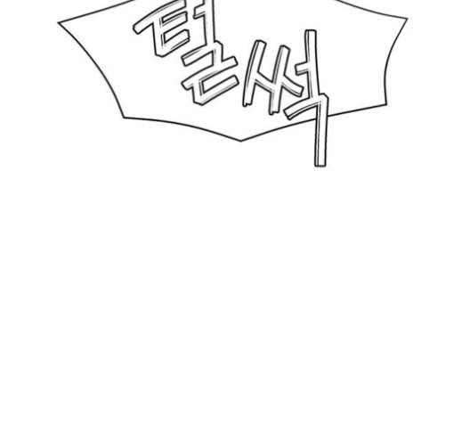 견우와 선녀 27화 142